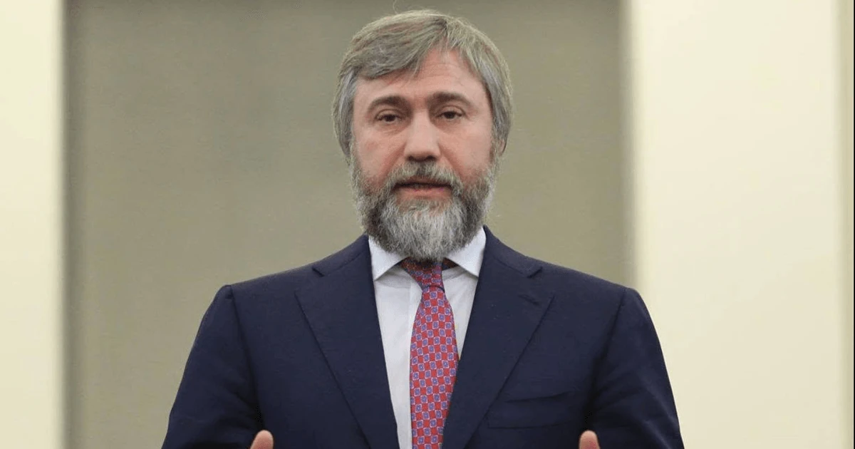 Офіційне видання уряду Сербії Službeni glasnik із рішенням про громадянство