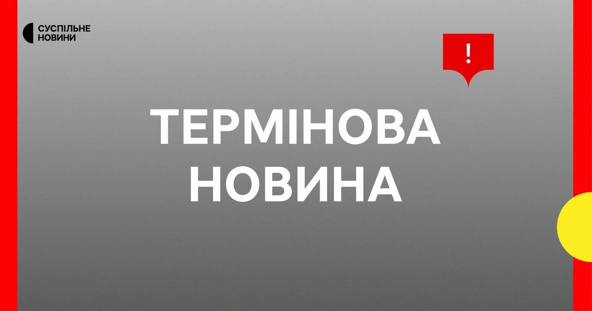 Стівен Габбард під час судового засідання у Москві, 2024 рік