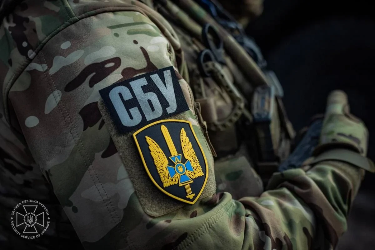 Ілюстрація СБУ до матеріалу про викриття агентурних мереж