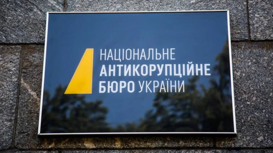 Руслан Кравченко