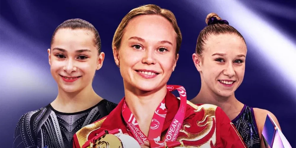 Роттердам, чемпіонат світу зі спортивної гімнастики 2026