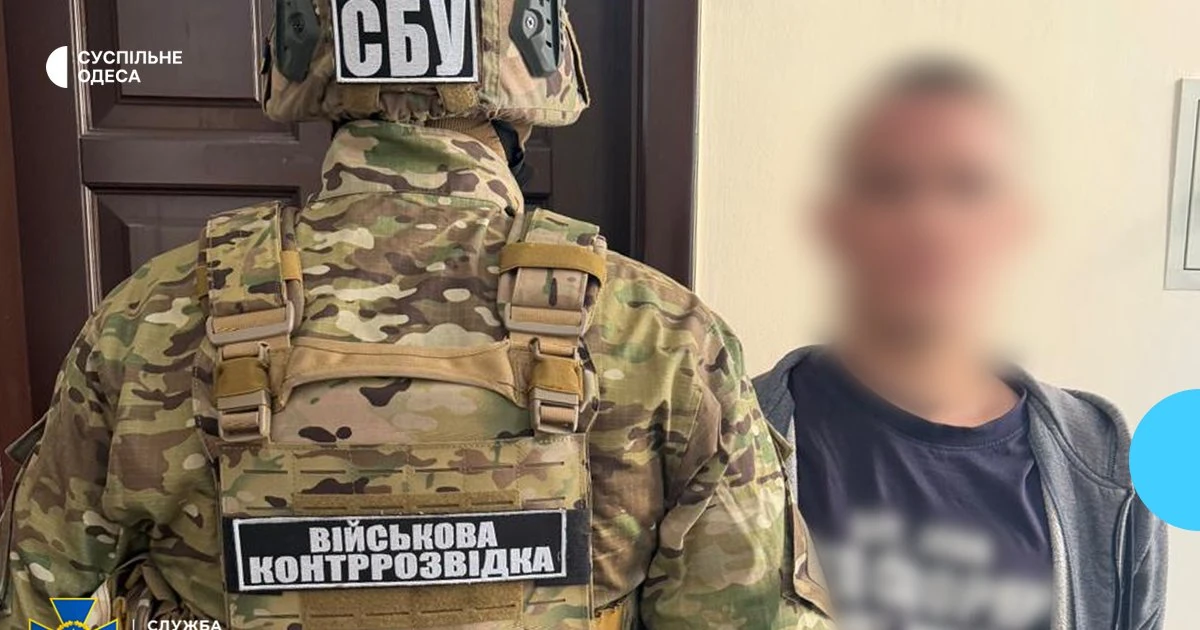 GPS-трекери, встановлені на автоцистернах